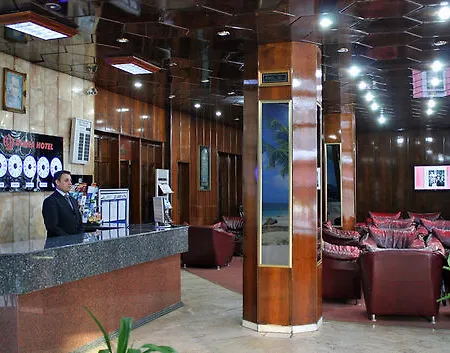 Diana Hotel